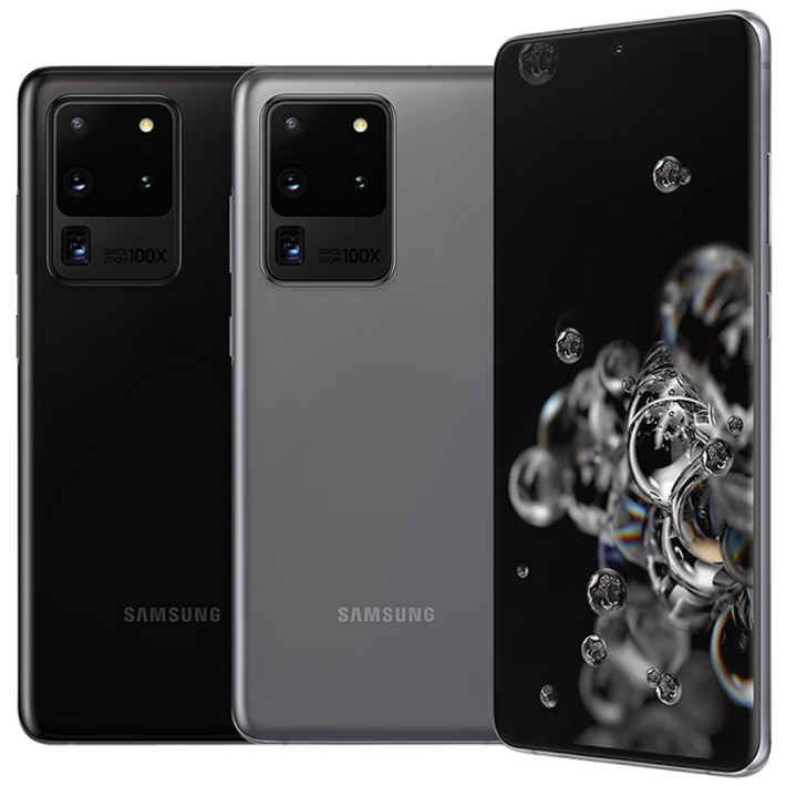 삼성 갤럭시 S20 울트라 5G 자급제 256GB 공기계 SMG986