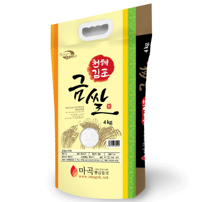25년 햅쌀석호상회 산지직송 GAP 프리미엄 김포 금쌀 4kg, 4kg, 1개, 상등급