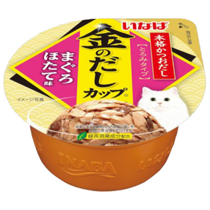  IMC135챠오츄르 금빛육수컵 70g 참치가리비