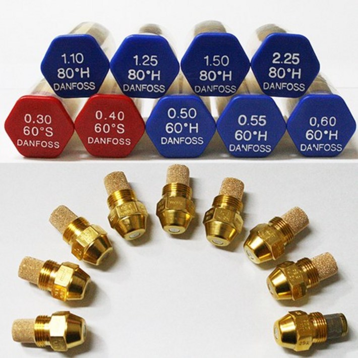 온풍기노즐 DANFOSS 난로노즐 온풍기 부속품 노즐