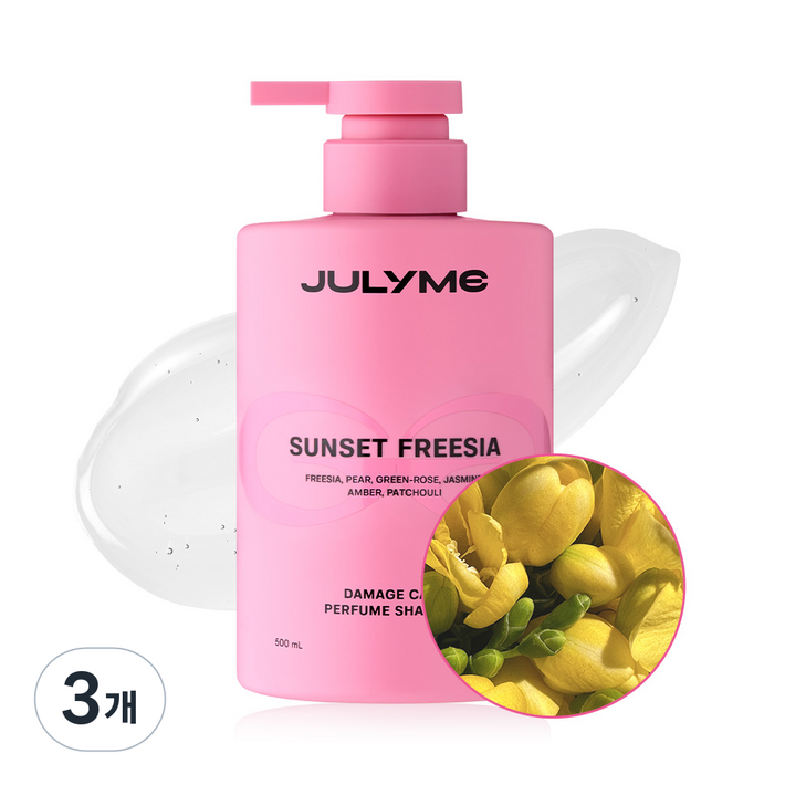 줄라이미 데일리 리페어 단백질 손상모 퍼퓸 샴푸 선셋 프리지아향, 3개, 500ml