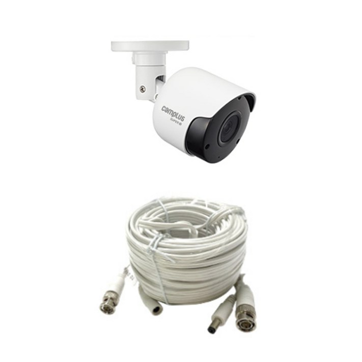 캠플러스 CCTV 뷸렛 카메라 200만화소 고급 동축 케이블