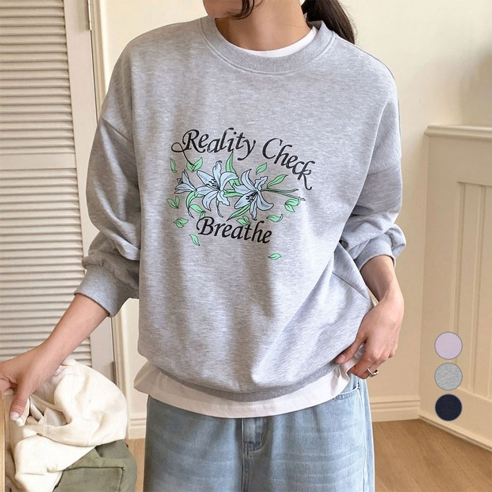 아피나르 그래픽 Reality 스웻셔츠 아피나르 그래픽 Reality 스웻셔츠