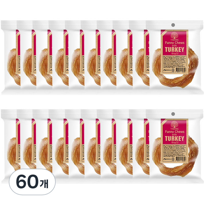 더내추럴 강아지 퍼니츄 건조간식 링 S, 칠면조, 13g, 60개