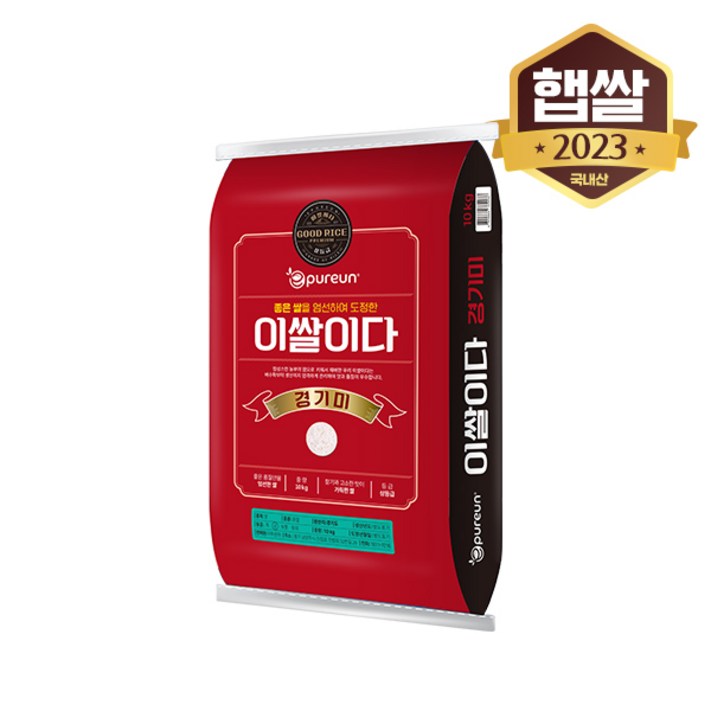 23년 햅쌀 이쌀이다 경기미 10kg 23년 햅쌀 이쌀이다 경기미 10kg