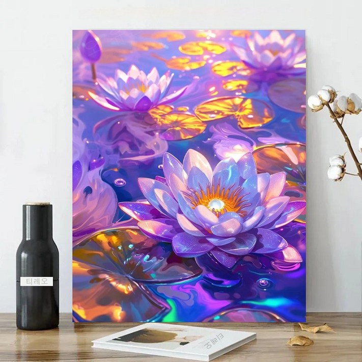 수련 보석십자수 캔버스형 보라색 연꽃 원형비즈 DIY키트 40x50cm 3D 대형 구슬 비즈 큐빅십자수