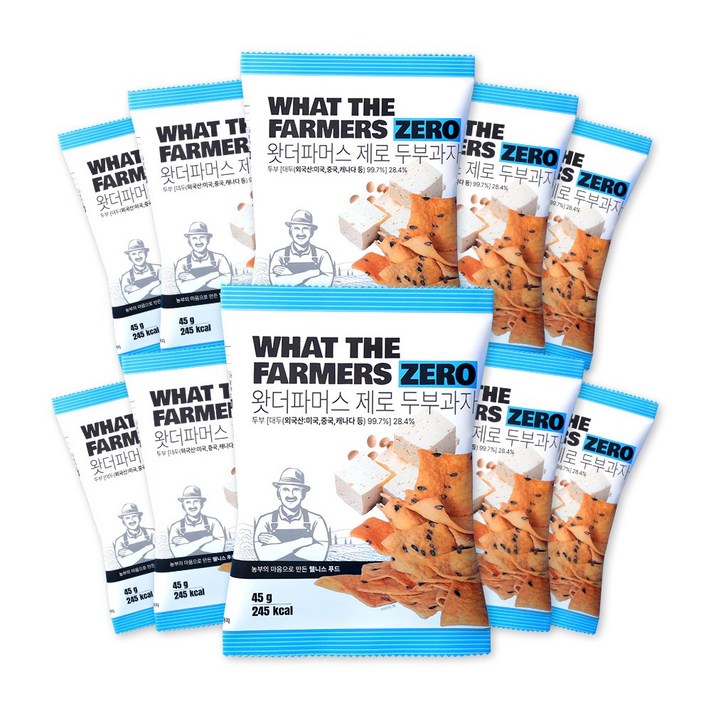 맛있는 건강 왓더파머스 오리지널 오븐에 구운 무설탕 두부과자 건강한 간식