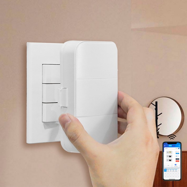 라맥스 IoT 스마트 전등 스위치 라맥스 IoT 스마트 전등 스위치