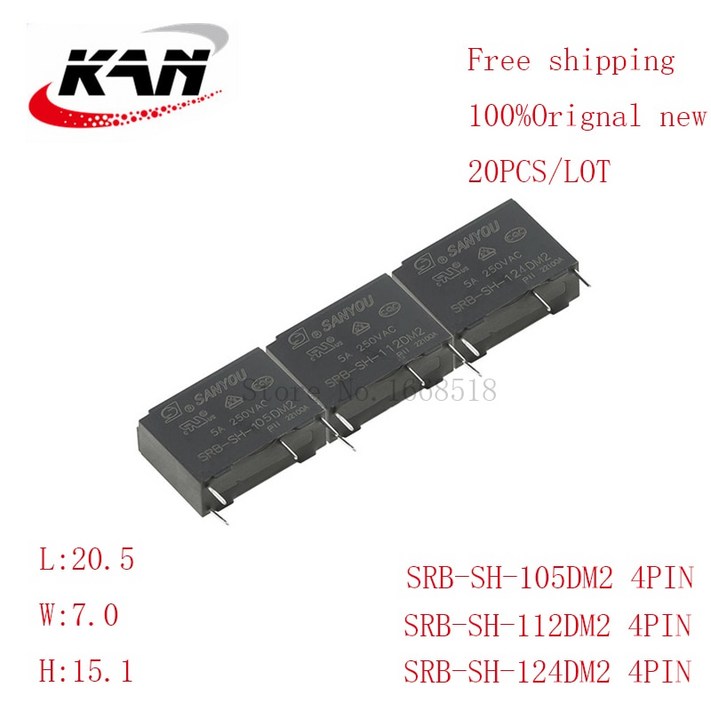 20pcs 전원 릴레이 SRBSH105DM2 SRBSH112DM2 5VDC 12VDC 24VDC 5A 250VAC 4PIN SRBSH124DM2