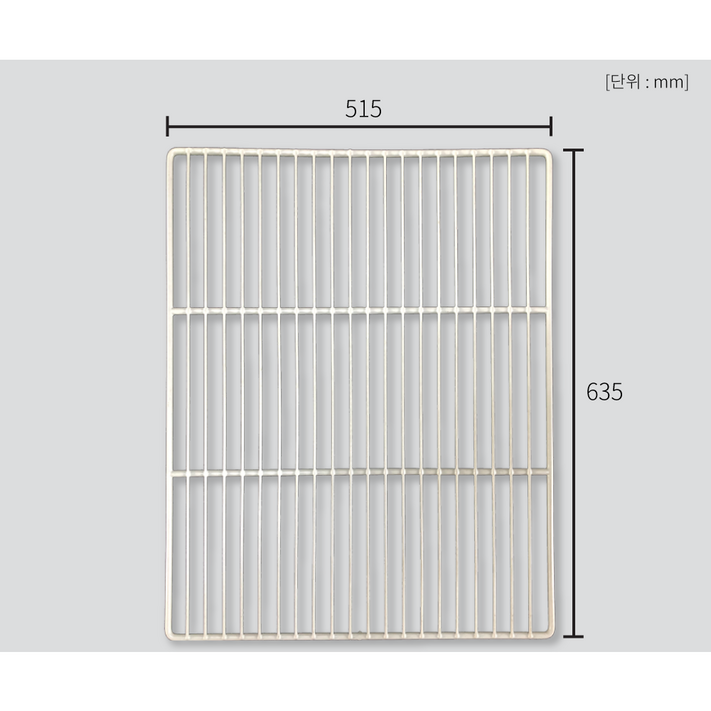 우성 업소용 냉장고 25박스 선반W515H635 고리포함
