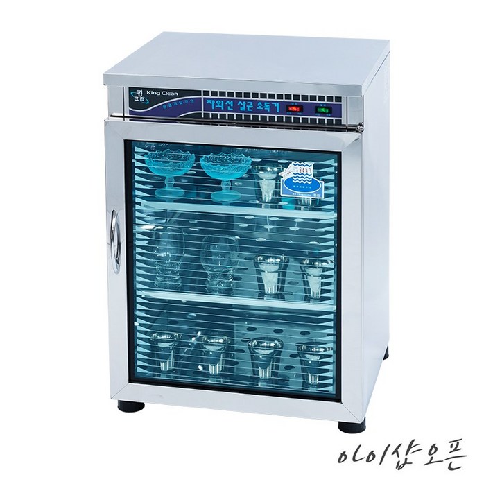 아이샵오픈 자외선소독기 DHS800110L소독기,살균기어린이집,식당,대용량한국, 자외선소독기110LDHS800 살균기능 아이샵오픈 자외선소독기 DHS800110L소독기,살균기어린이집,식당,대용량한국, 자외선소독기110LDHS800 살균기능