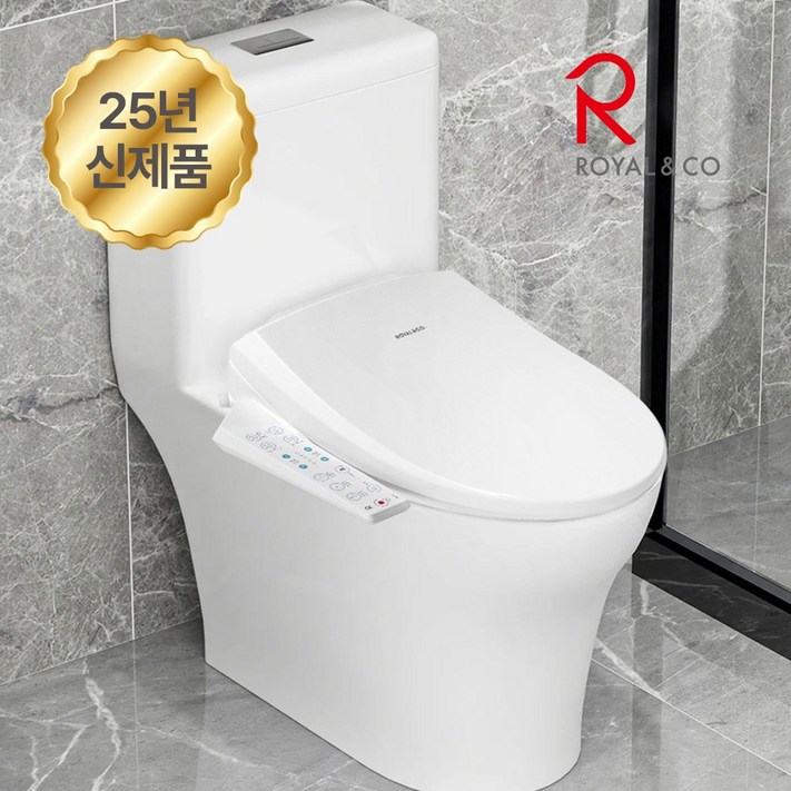 25년신제품출시 로얄 직수형 방수비데 RB1770 로얄토토 자동노즐세척 필터없는비데 쾌변스파 노즐교체, 고객직접설치, RB1770