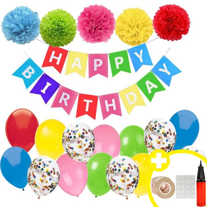 생일파티 용품 풍선 파티용품 생일 가랜드 발표회 인생샷 포토존 연출템 5옵션 생일축하 파티용품 에브리띵스마일 1037, 1세트, 레인보우