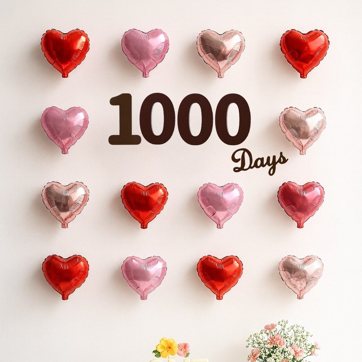 해피제이니 미니하트 20개 50일 100일 셀프촬영 기념일 포토존 풍선세트, 1세트, 1000일 레드세트