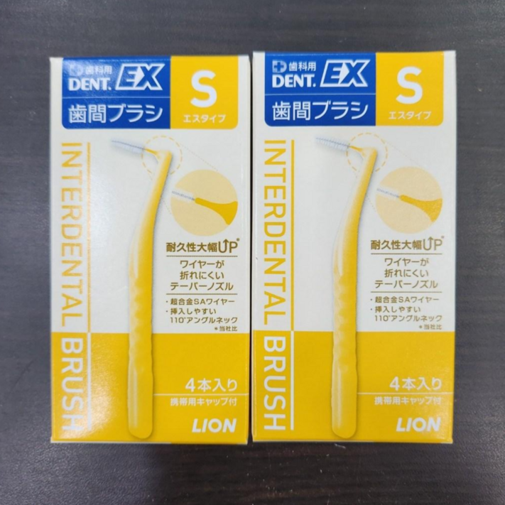 숏브러쉬 치간칫솔 4개입X2박스 사이즈별 택일 LION, 2개, 4개입