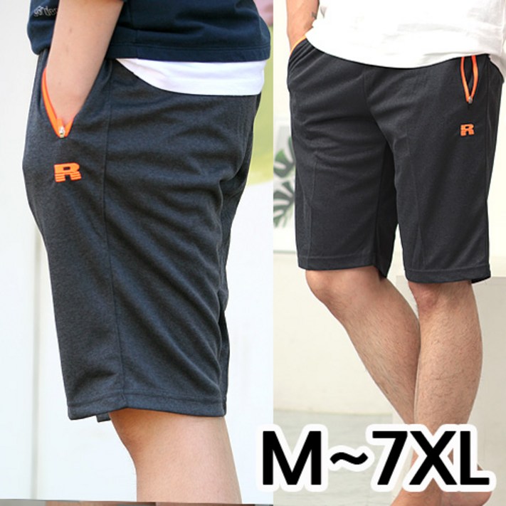 M7XL 카치온 5부 기능성 밴딩 트레이닝 반바지 남자 지퍼포켓 빅사이즈 츄리닝 시원한 운동복