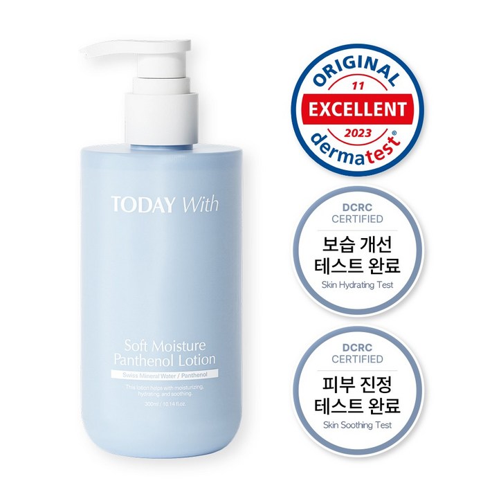 투데이위드 소프트 모이스쳐 판테놀 5 에센스로션, 1개, 300ml 투데이위드 소프트 모이스쳐 판테놀 5 에센스로션, 1개, 300ml