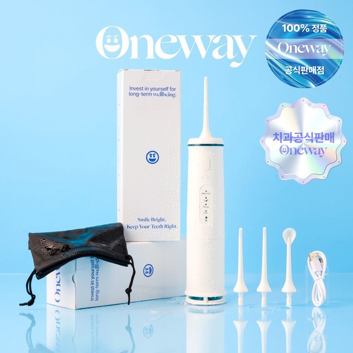 치과공식판매 원웨이 휴대용 구강세정기 V3 부모님 가족 선물 여름시즌 프로모션, 화이트 치과공식판매 원웨이 휴대용 구강세정기 V3 부모님 가족 선물 여름시즌 프로모션, 화이트