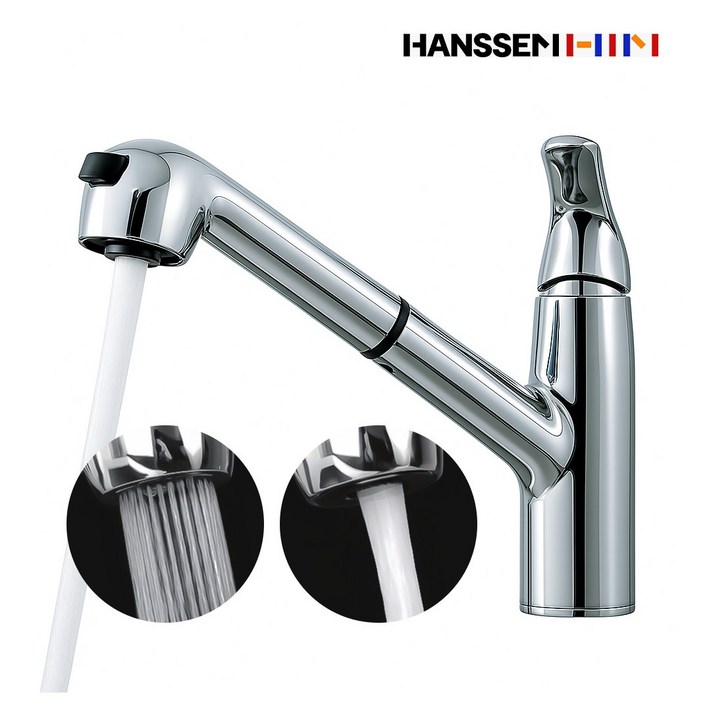 한샘 MSYS 싱크대 주방 수전 원홀 국내생산