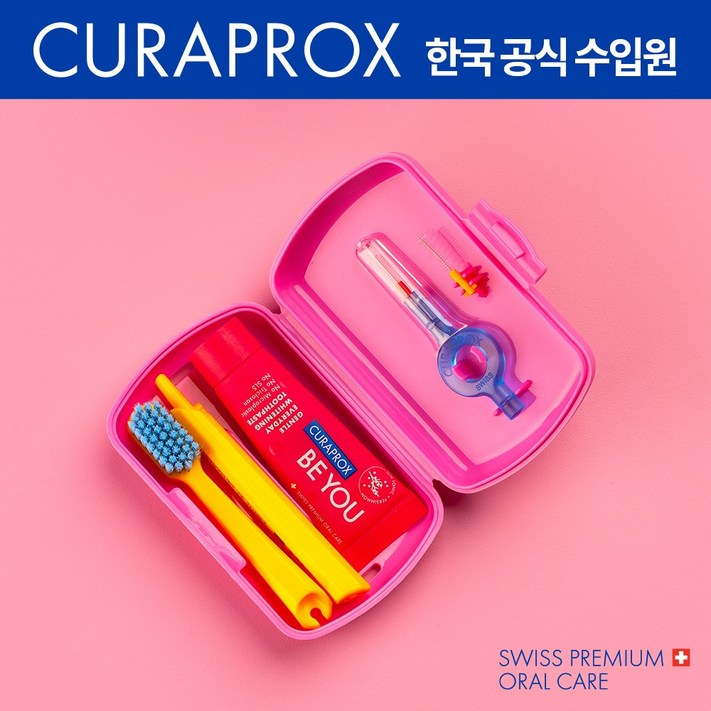 큐라프록스 트래블세트 CS5460칫솔비유치약치간칫솔 여행용 휴대용칫솔