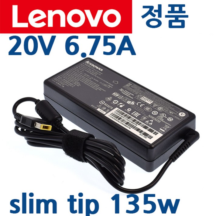 레노버 정품 20V 6.75A 135W Slimtip USB 네모 ADL135NCC3A 노트북어댑터, 20V 6.75A전원케이블 레노버 정품 20V 6.75A 135W Slimtip USB 네모 ADL135NCC3A 노트북어댑터, 20V 6.75A전원케이블