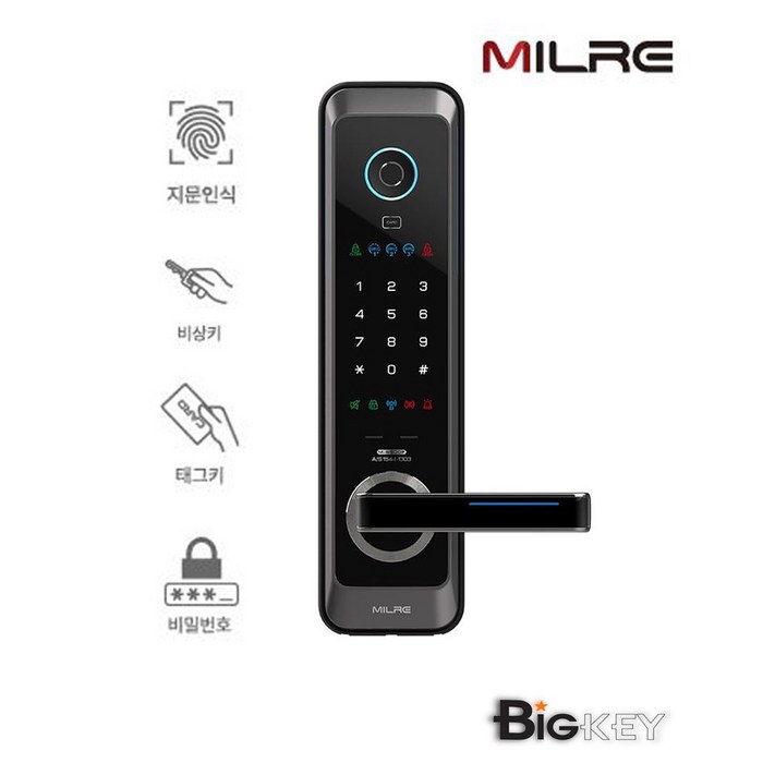 밀레 시스텍 M65F 지문인식도어락 디지털 현관문도어락 번호키 현관도어락 전자키, 2.M65S번호카드