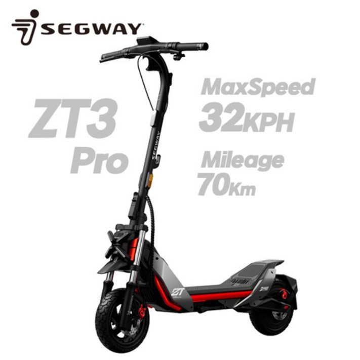 나인봇 고성능 전동킥보드 세그웨이 ZT3 Pro