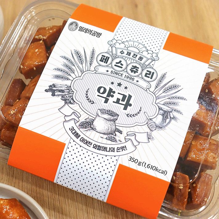 밀레의공방 수제약과 페스츄리약과 500g, 350g, 1개 밀레의공방 수제약과 페스츄리약과 500g, 350g, 1개