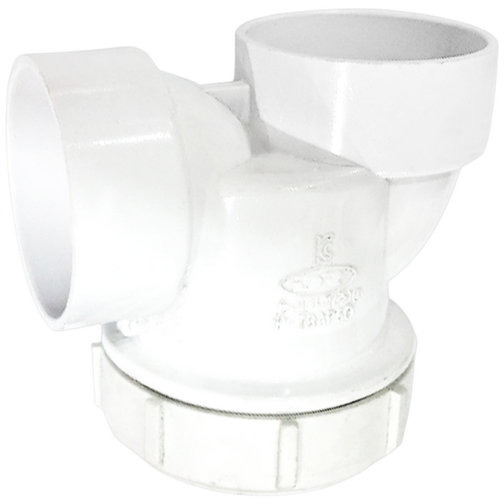 PVC 배수용 P트랩 50mm 65mm 75mm 100mm VG2 파이프 플라스틱 배관 부속 이음관