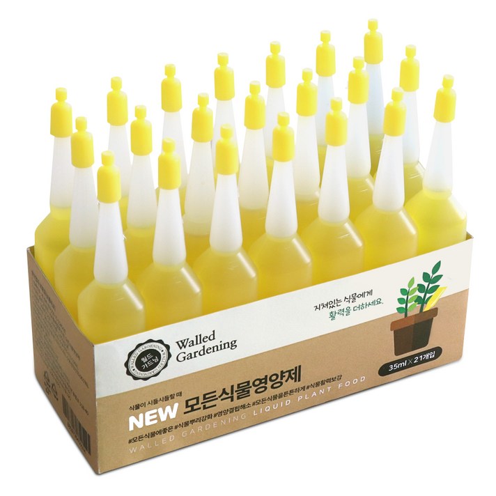 월드가드닝 NEW 모든 식물 영양제 앰플, 21개, 35ml 월드가드닝 NEW 모든 식물 영양제 앰플, 21개, 35ml