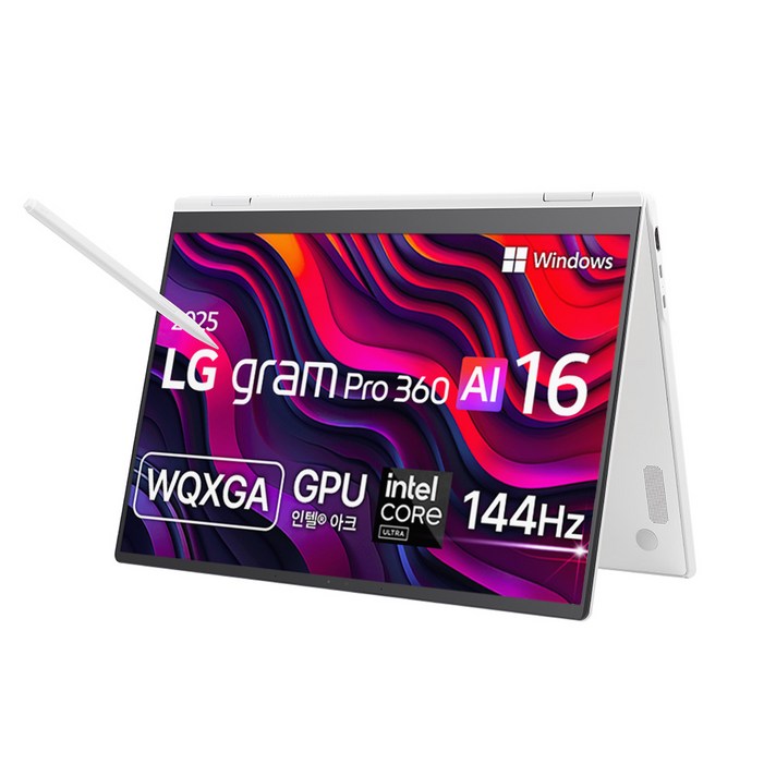 LG전자 2025 그램 Pro 360 AI 16 WQXGA 코어Ultra5 애로우레이크, 에센스화이트, 256GB, 16GB, WIN11 Home, 16T90TP-GA5CK