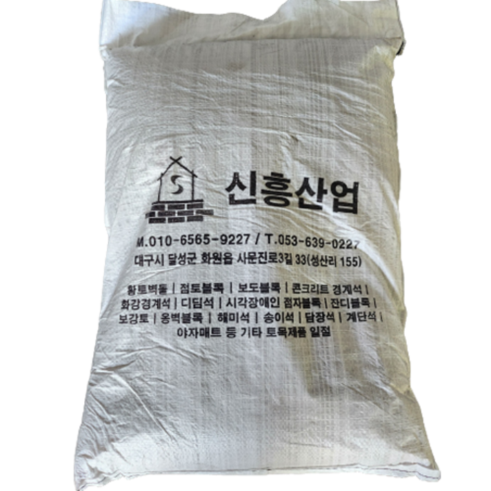 WITH블럭 국내산 이물질 걸러낸 자연산 모래 28kg, 1개