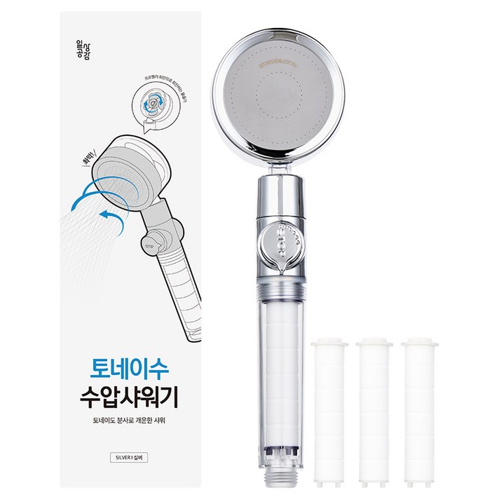 일상공감 토네이수 수압샤워기 필터 세트 일상공감 토네이수 수압샤워기 필터 세트