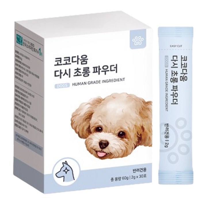 코코다움 강아지 다시 초롱 파우더 30p, 오리고기, 1박스, 눈물 개선눈건강 코코다움 강아지 다시 초롱 파우더 30p, 오리고기, 1박스, 눈물 개선눈건강