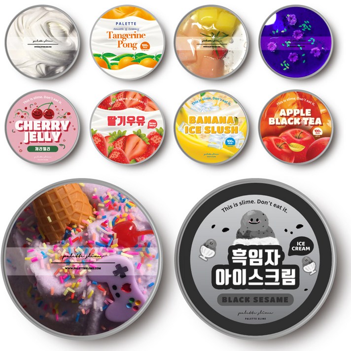 팔레트슬라임 수제 10종 슬라임 랜덤박스  액티베이터
