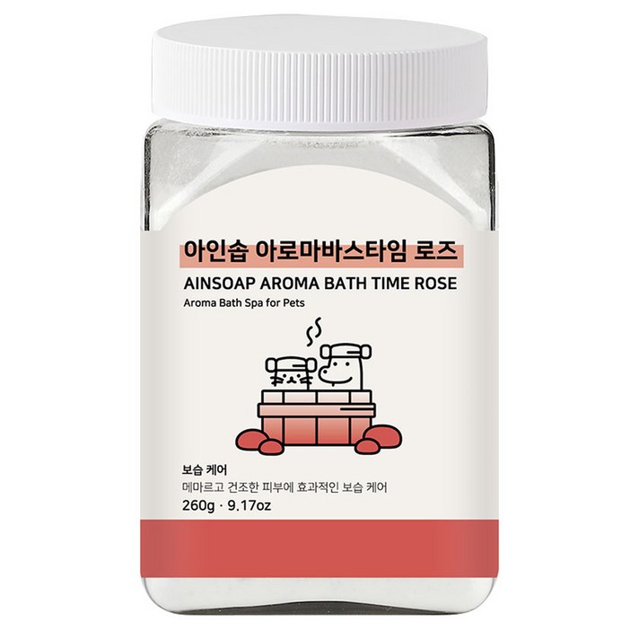 아인솝 아로마 바스타임 탄산 스파 로즈  전용 스푼, 260g, 1세트