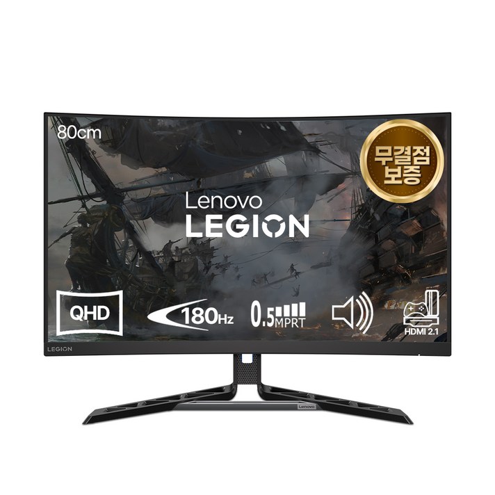 레노버 QHD 게이밍 180Hz 커브드 무결점 모니터, 80cm, R32qc30 67C8GAC1KR 레노버 QHD 게이밍 180Hz 커브드 무결점 모니터, 80cm, R32qc30 67C8GAC1KR