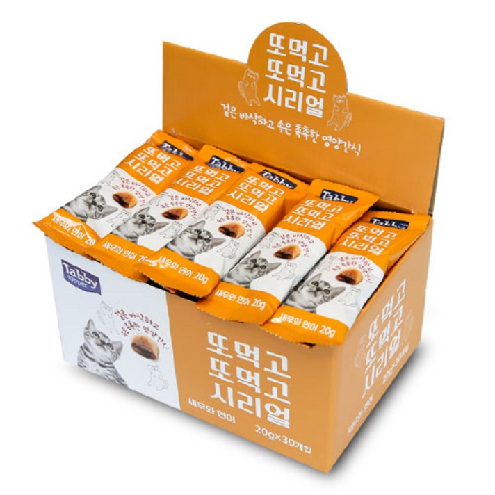 테비 또먹고또먹고 시리얼 고양이간식 20g x 30p