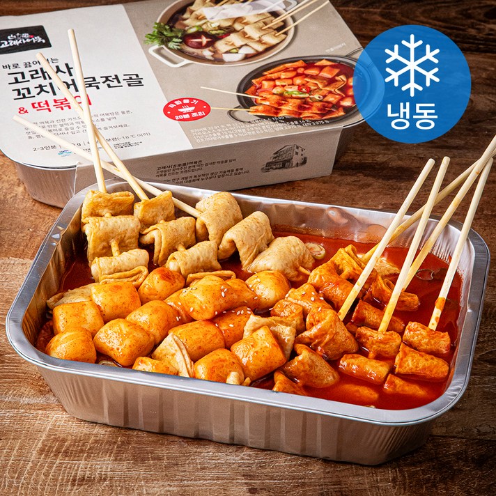 고래사어묵 바로 끓여먹는 꼬치어묵전골 떡볶이 23인분 냉동 고래사어묵 바로 끓여먹는 꼬치어묵전골 떡볶이 23인분 냉동