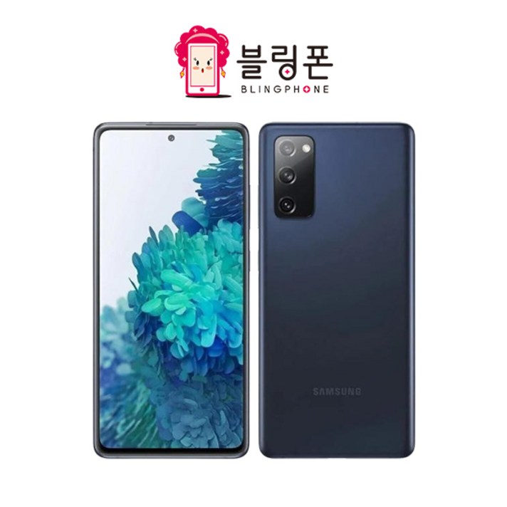 삼성전자 갤럭시 S20FE 공기계 자급제 리퍼폰 사은품 증정 ABC모바일