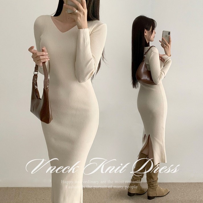 순이 S.여성 포토샵 브이골지 롱 원피스