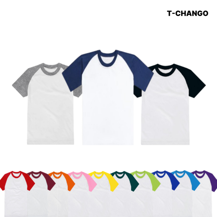 티창고 20수 남녀공용 나그랑 반팔 티셔츠 레글런