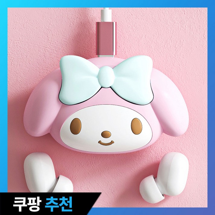 산리오 얼굴형 무선 블루투스 이어폰쿠로미,마이멜로디 산리오 얼굴형 무선 블루투스 이어폰쿠로미,마이멜로디