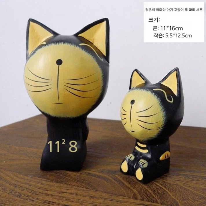 이자카야 소품 일식 이자까야 스시 맞춤 장식 귀여운, 검은색 엄마와 아기 고양이 두 마리 세트 이자카야 소품 일식 이자까야 스시 맞춤 장식 귀여운, 검은색 엄마와 아기 고양이 두 마리 세트