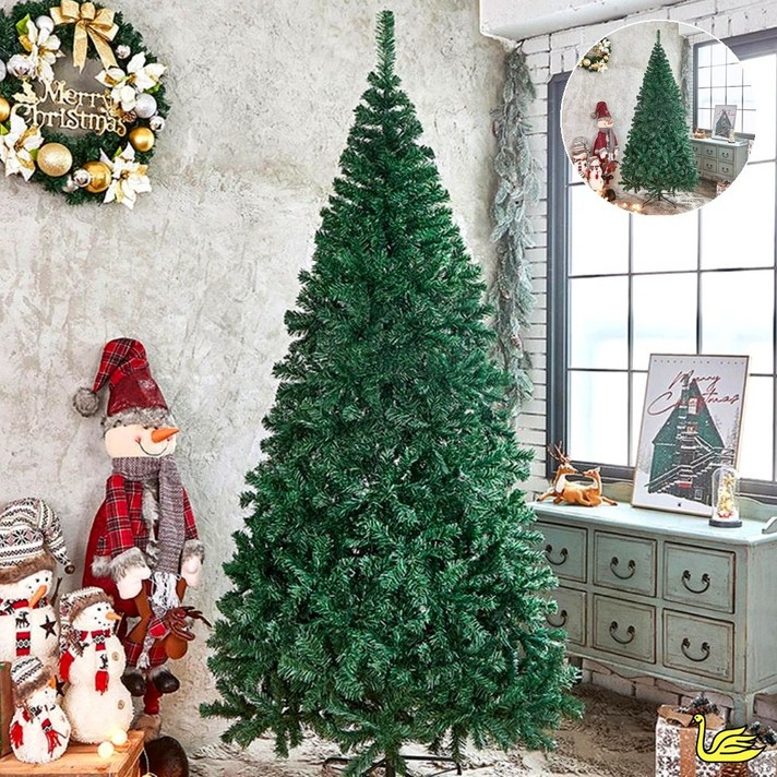 YS 240cm 풍성한 스카치 트리 대형트리 큰트리