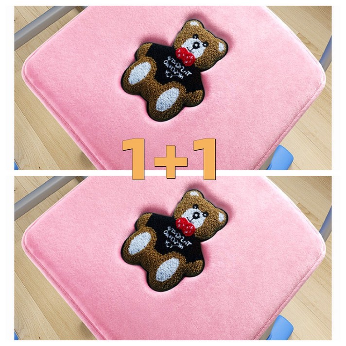 레드파워 귀여운 곰돌이 학교 방석 학원방석 유치원방석 아이 공부 방석 1+1 ( 평일15:00 이전 주문시 당일출고), 핑크+핑크