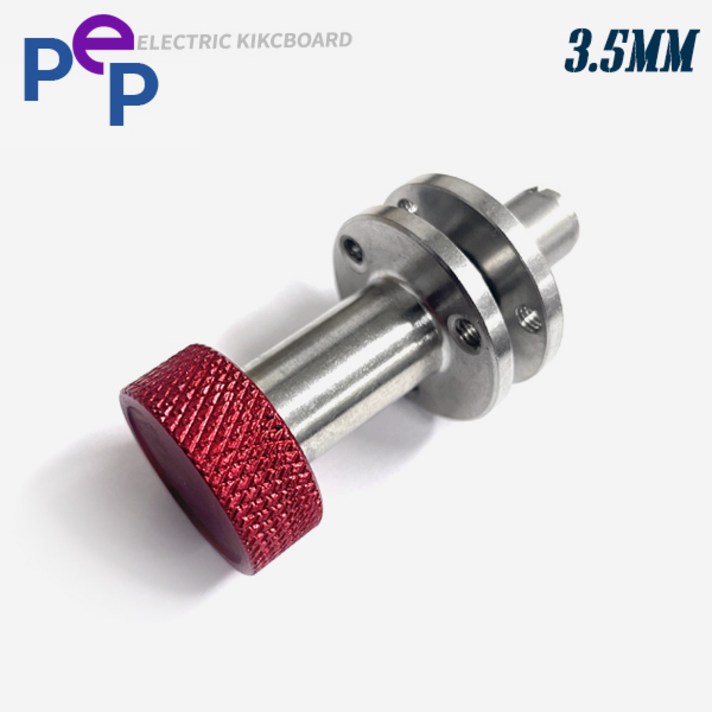 PEP아이엠봇 전동킥보드 10인치 폴딩레버 손잡이 3.5mm 자가수리 부품 용품, 1개