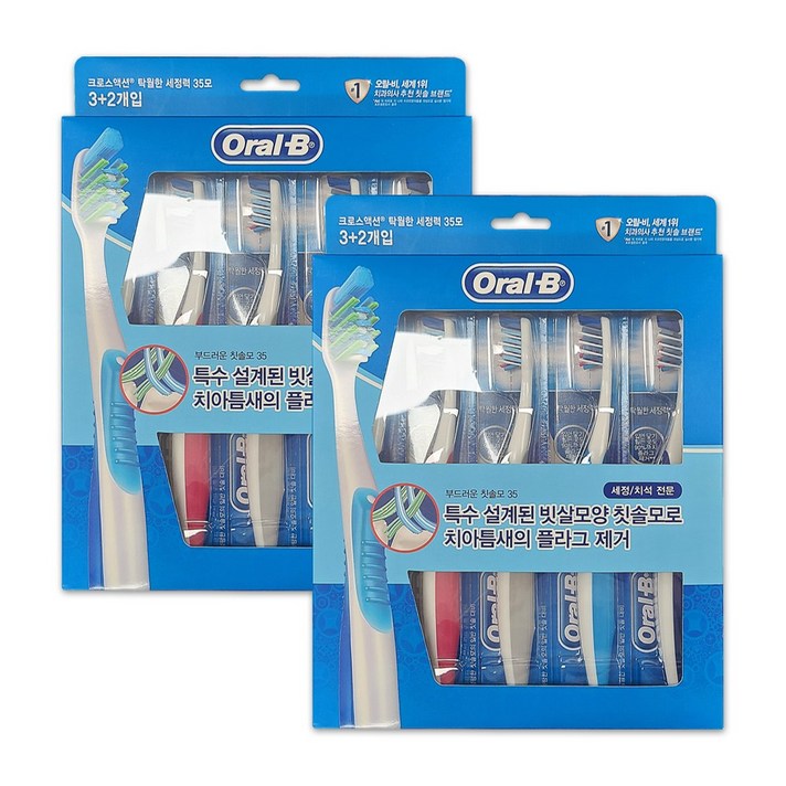 오랄비 크로스액션 탁월한 세정 35모 칫솔 5개입