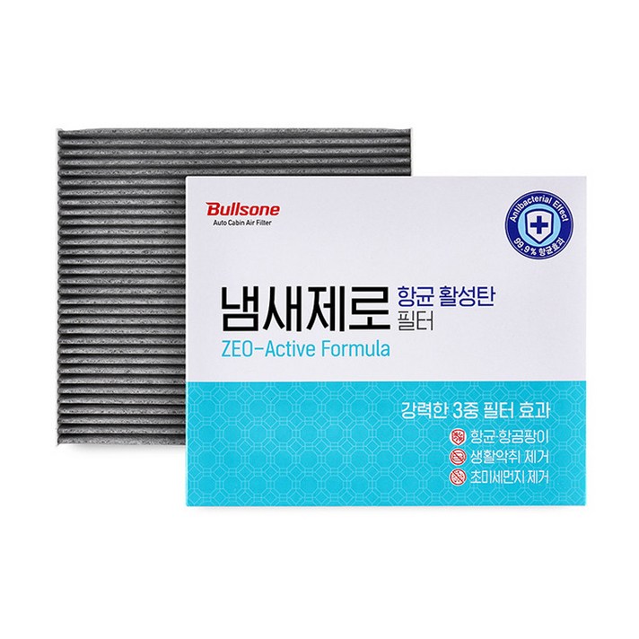 불스원 냄새제로 항균 활성탄 차량용 에어컨필터, 21번