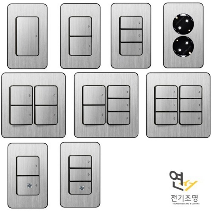 제일 디아트 스위치 전등 전기 콘센트 조명 커버 실버헤어라인, 1개